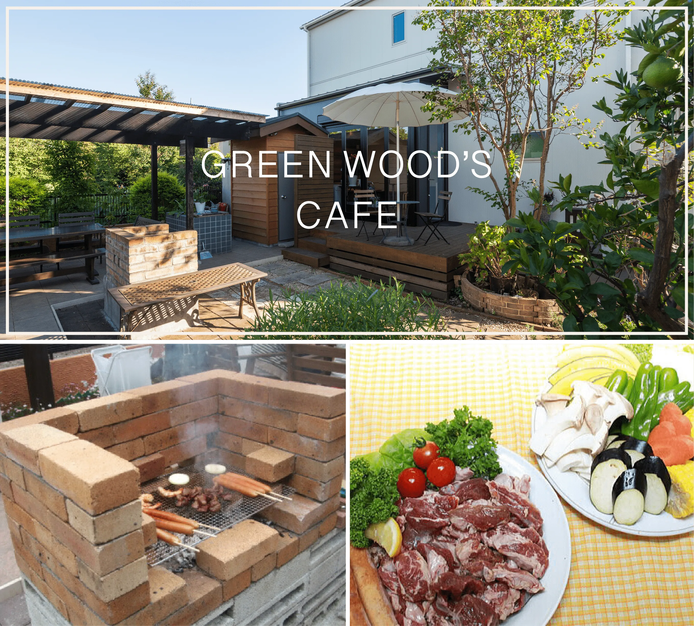 bbqのイメージ画像